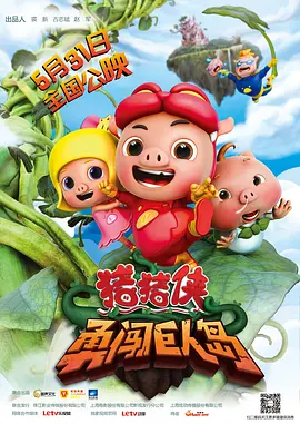 年轻妻子
